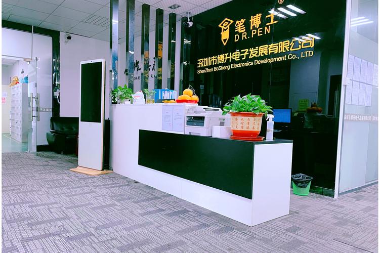 儿童日用品,家具用品,通讯设备,电子产品,数码产品的研发与销售;货物