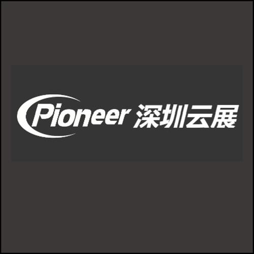 电子产品,通讯产品及外部设备的技术开发,系统集成与销售,技术咨询